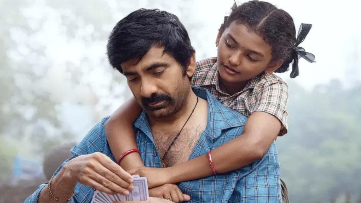 Irumudi Box Office Collection Day 15