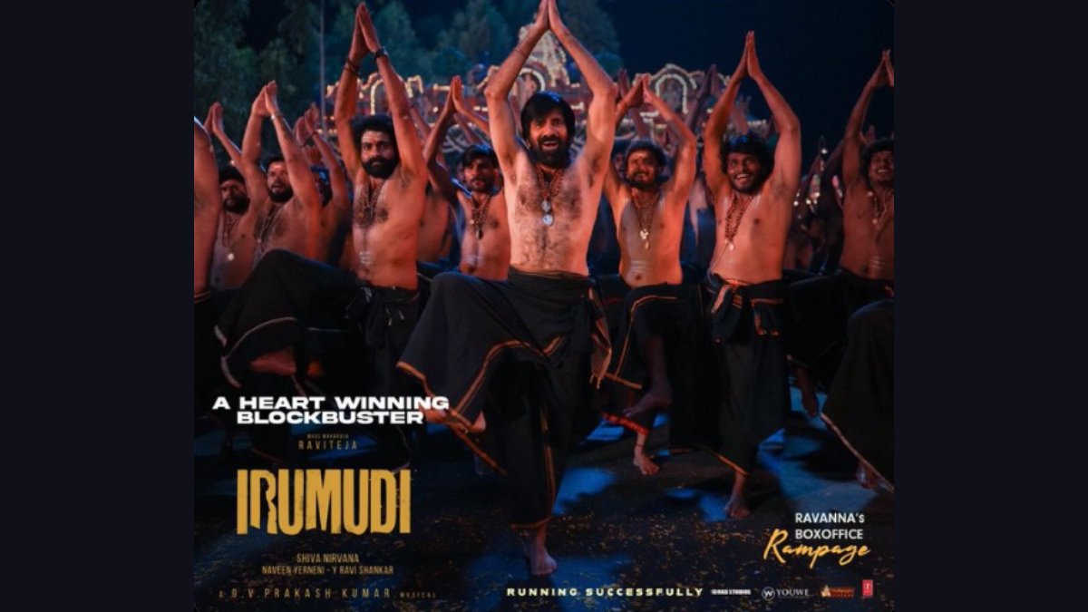 Irumudi Day 11 Box Office: ₹7.65 Crore Gross