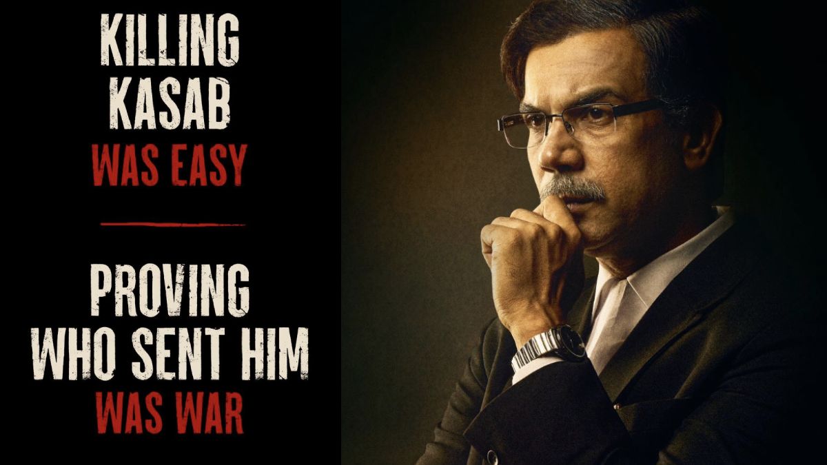 Prahaar movie Rajkummar Rao