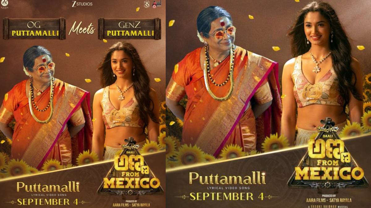 Puttamalli Song From Anna From Mexico to Release on September 4