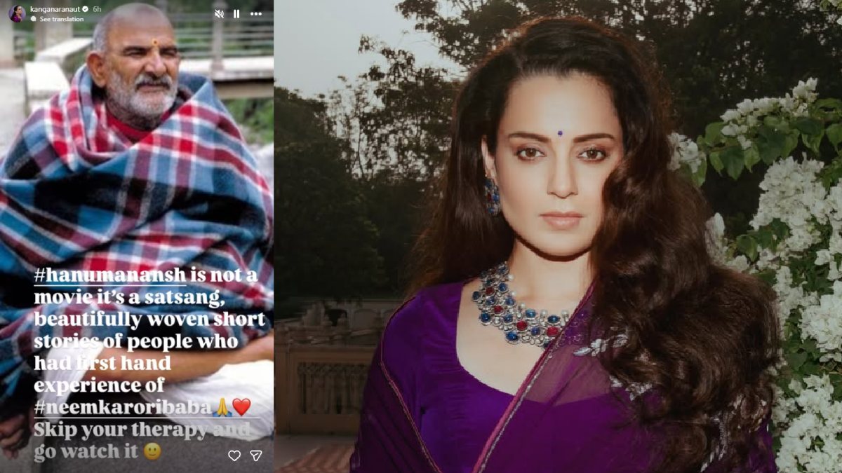 Kangana Ranaut Praises Hanuman Ansh