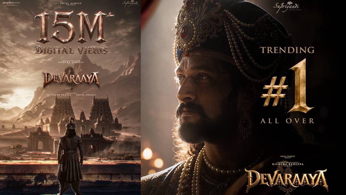 Devaraaya Announcement Video Crosses 15M+ Views