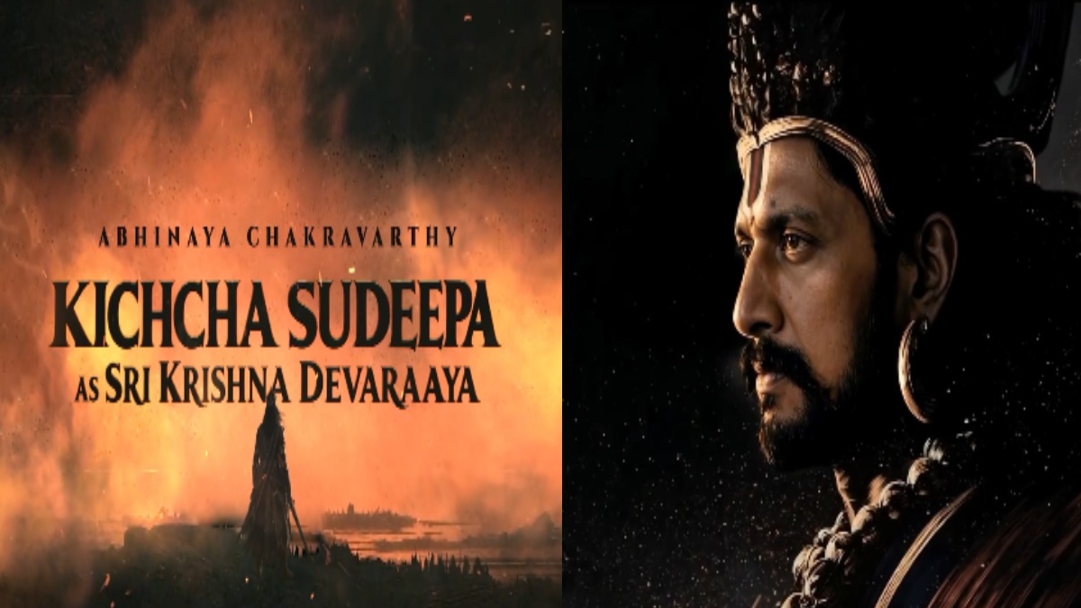 Kichcha Sudeepa to Play Sri Krishnadevaraya in Devaraya
