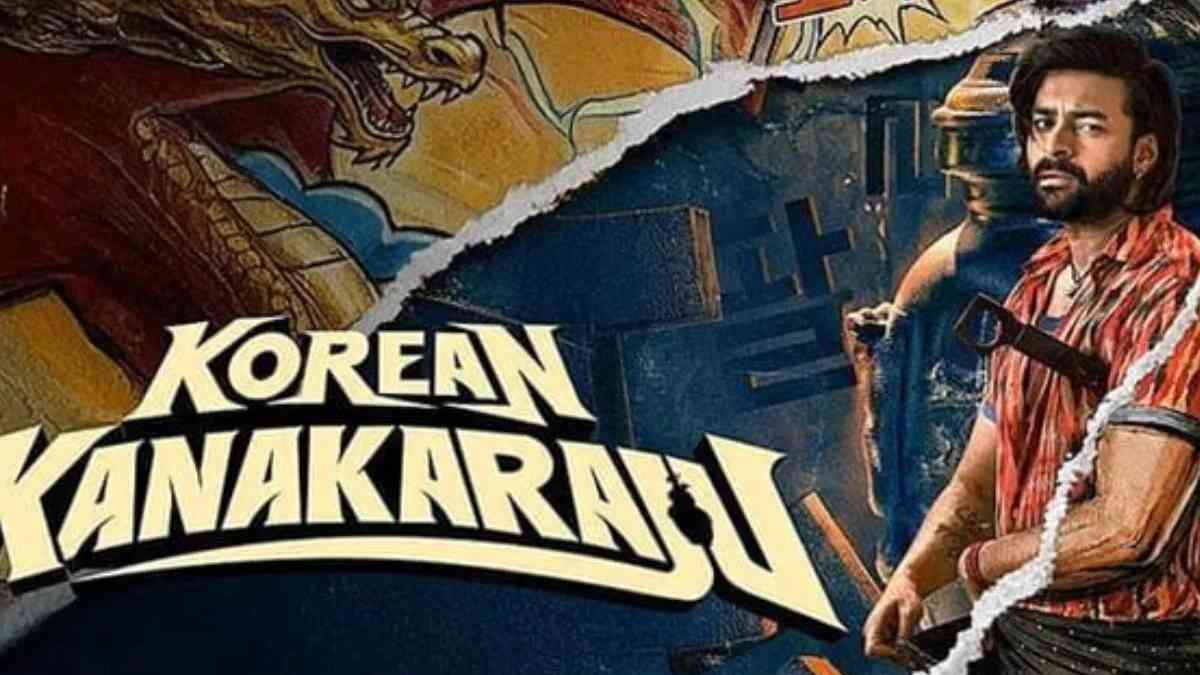 Korean Kanakaraju OTT Release Date