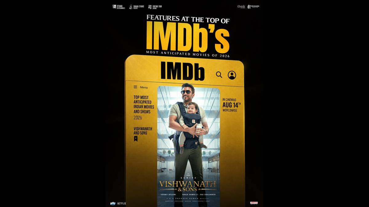 Suriya’s Vishwanath And Sons Creates Massive Buzz as IMDb Anticipation Builds Ahead of Tomorrow’s Release