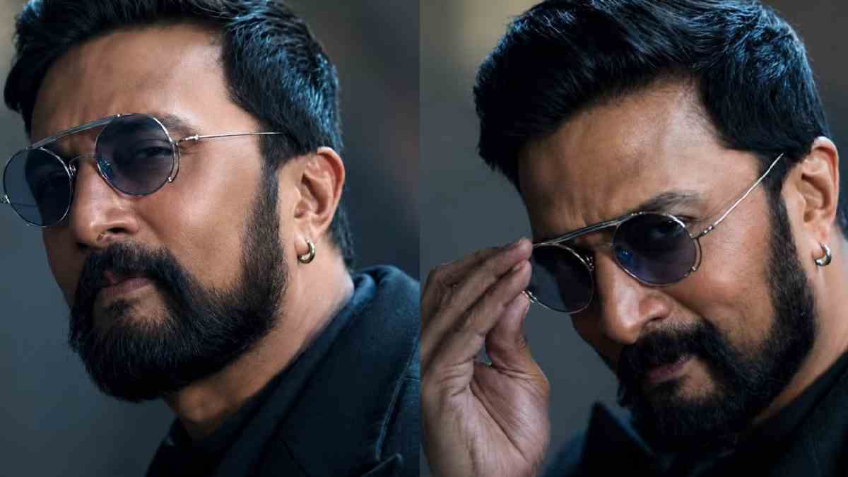 Bigg Boss Kannada Season 13 First Promo Released