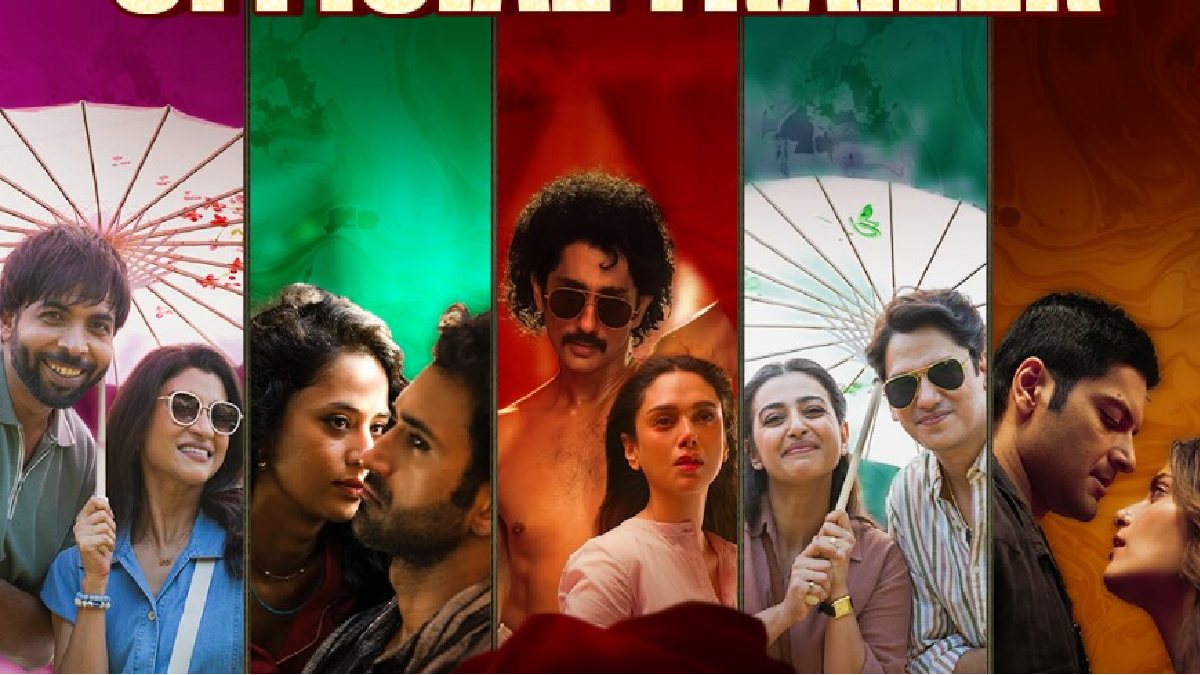 Lust Stories 3 Trailer: Netflix Anthology Returns With Four Twisted Tales of Love and Desire