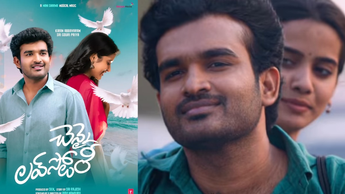 Chennai Love Story Box Office Collection Day 12: Kiran Abbavaram and Sri Gouri Priya’s Romantic Drama Nears ₹50 Crore Worldwide