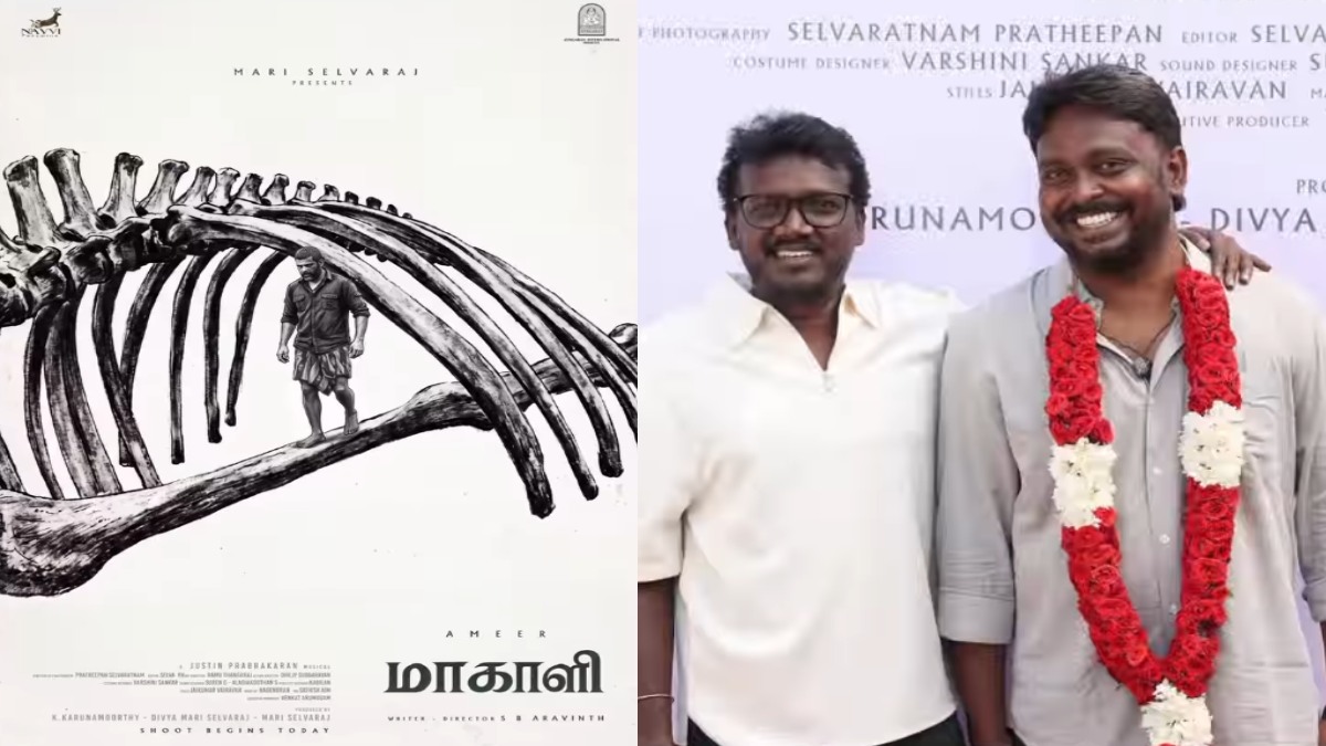 Director Mari Selvaraj introduces Aravinth Arsh as the writer and director of Maakaali