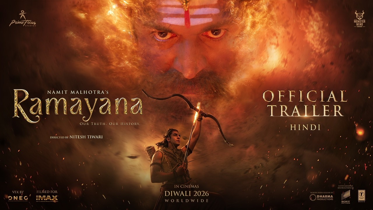 Ramayana Trailer