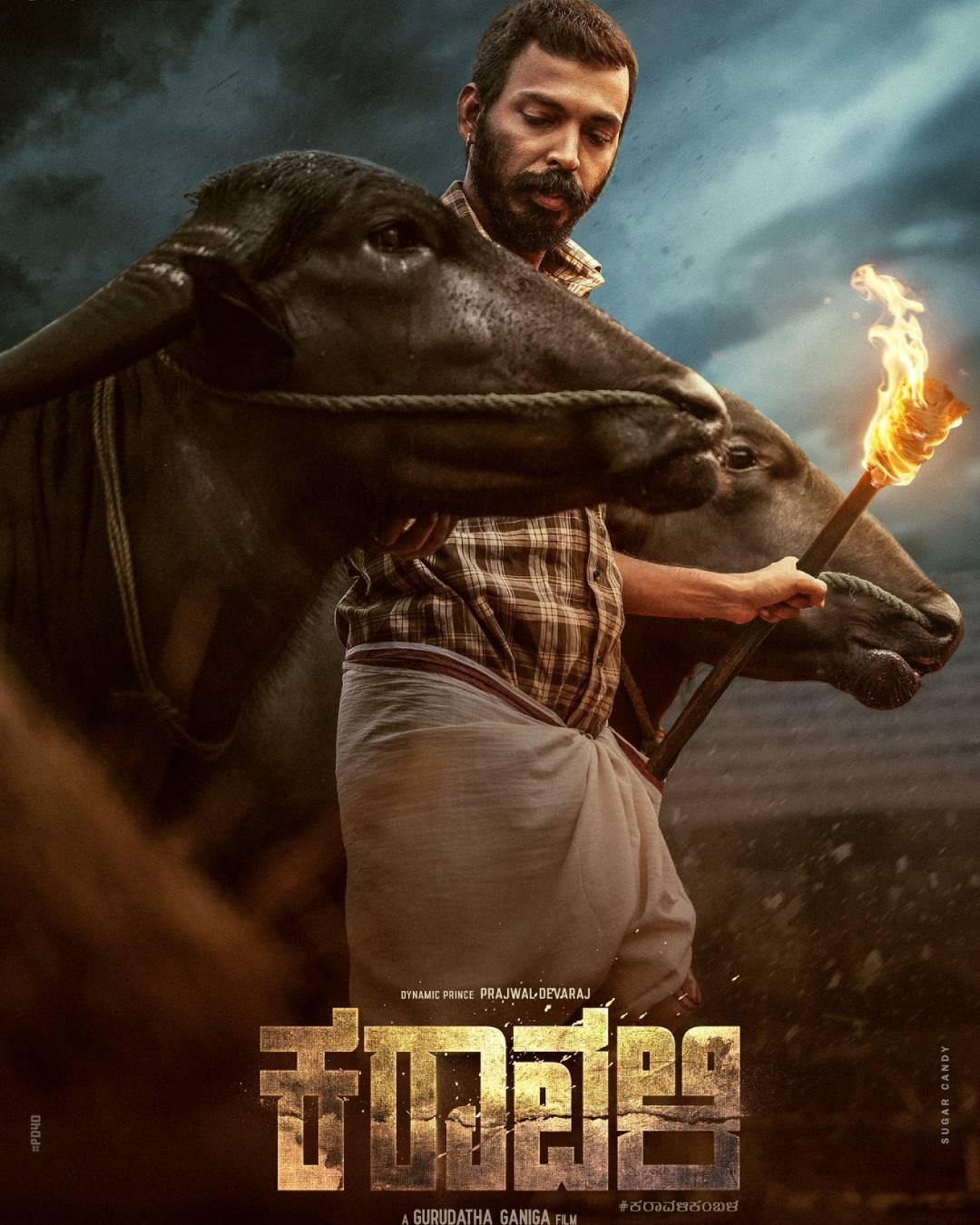 Karavali