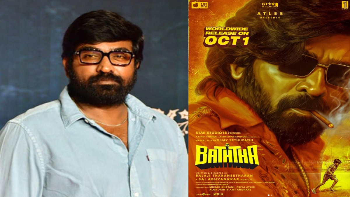 Vijay Sethupathi's Baththa