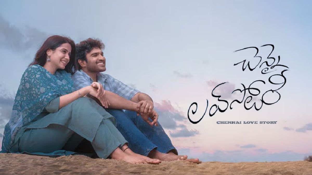 Chennai Love Story Secures ₹35 Crore Pre-Release Business