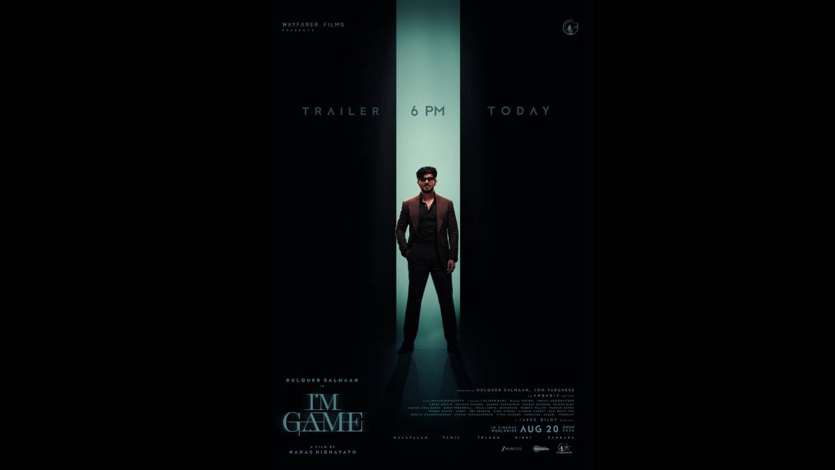ImGame Trailer Release Today at 6 PM
