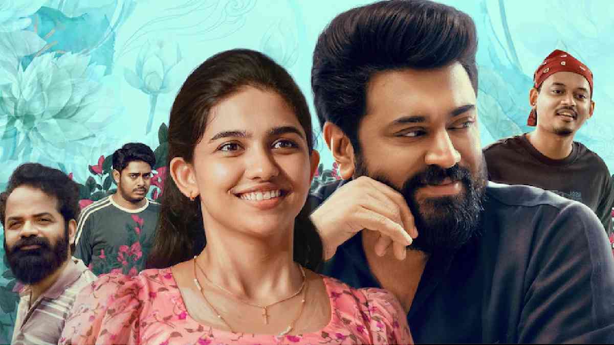 Bethlehem Kudumba Unit Box Office Collection Day 17