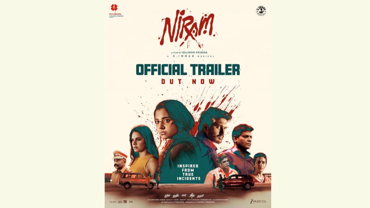 Vijay Sethupathi Shares Niram Trailer