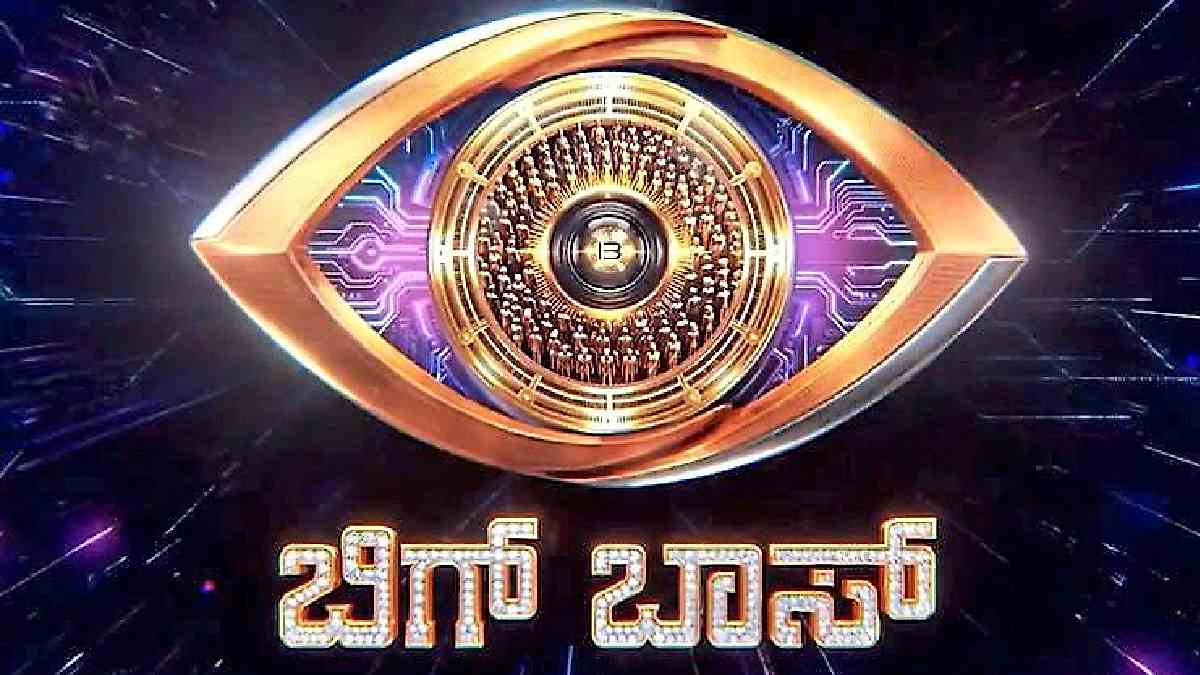 Bigg Boss Kannada Season 13: Probable Celebrity Contestants Create Buzz Ahead of BBK13 Auditions