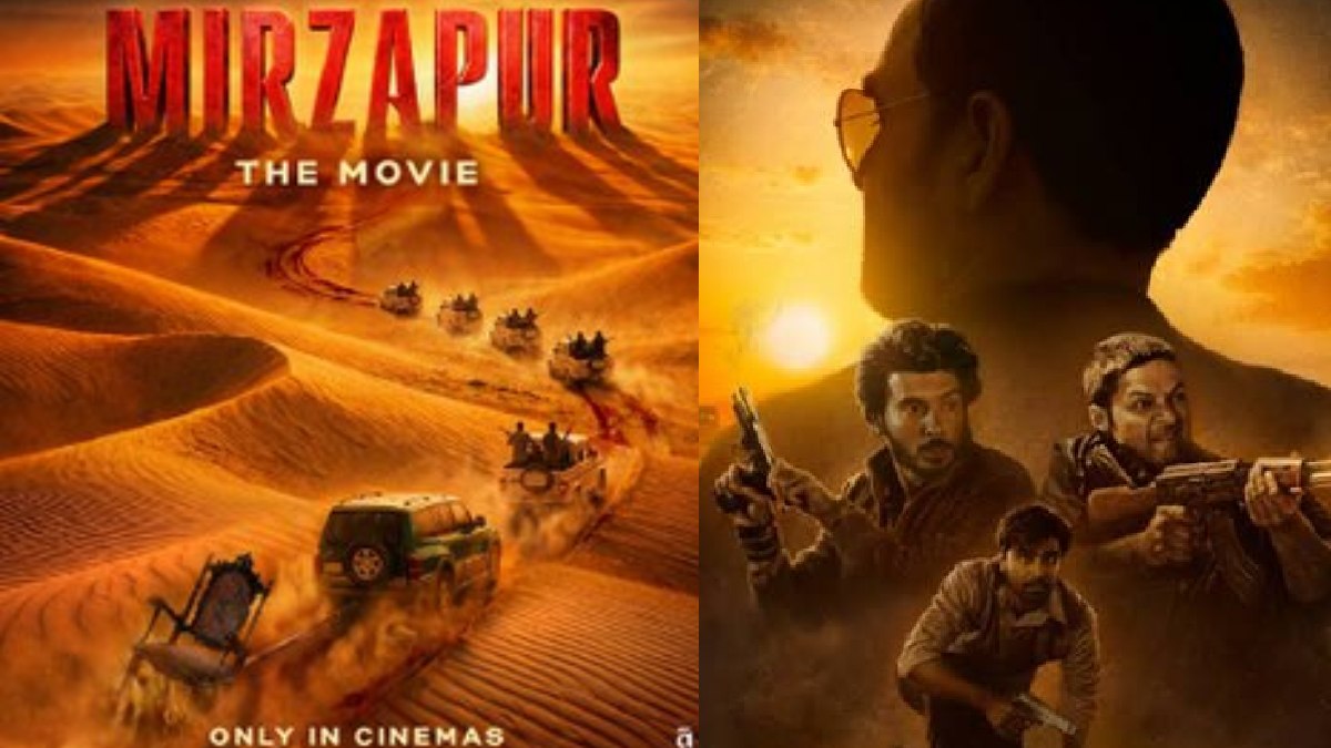 Mirzapur The Movie