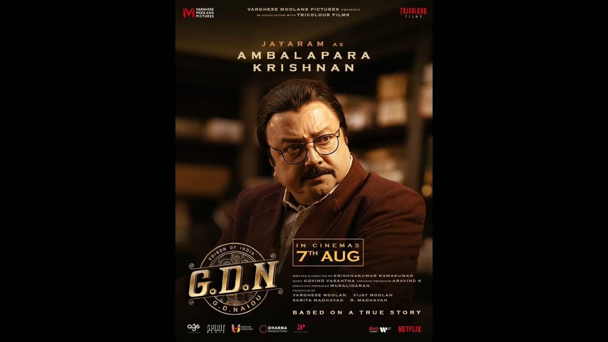 Jayaram Joins Madhavan’s ‘GDN’ as Ambalapara Krishnan; Film Hits Theatres on August 7