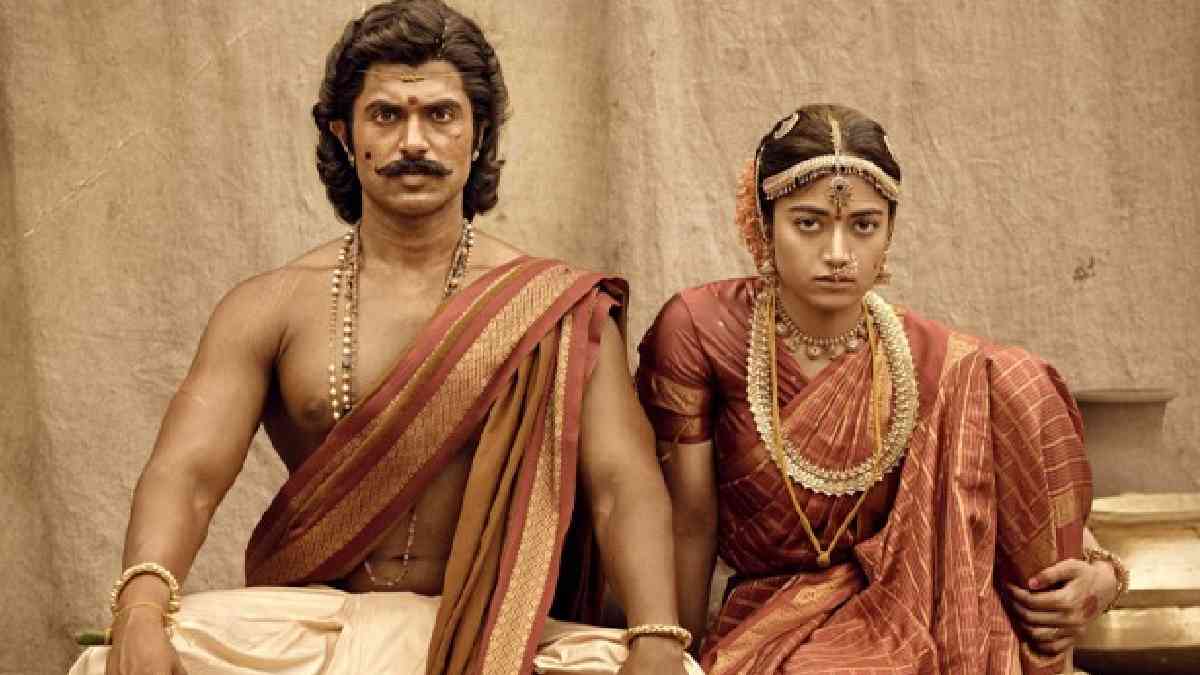 Ranabaali Teaser on September 9
