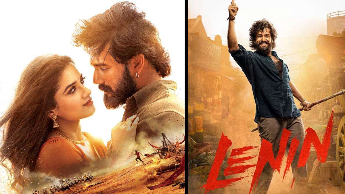 Akhil Akkineni, Lenin movie