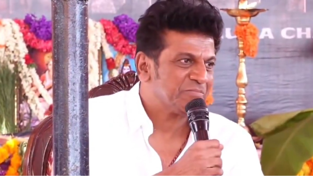 Shiva Rajkumar