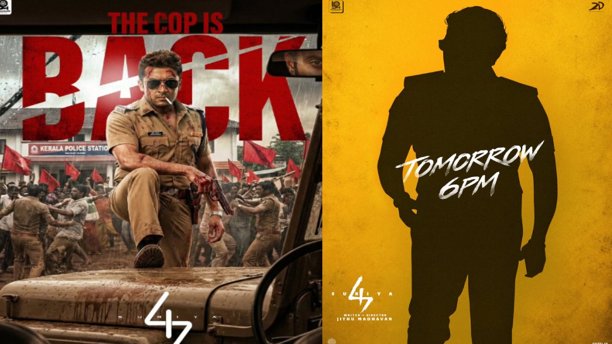Suriya 47 Reportedly Titled Scene