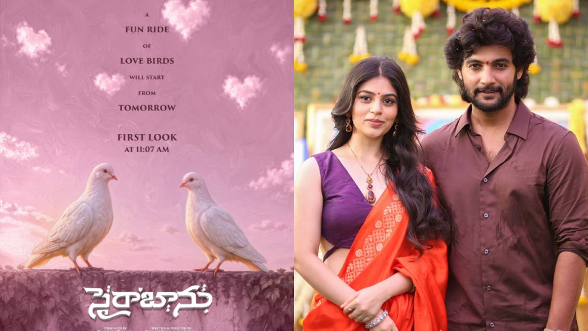 TELUGU