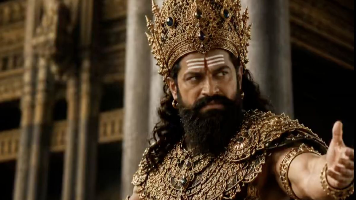 Ramayana Trailer Launch