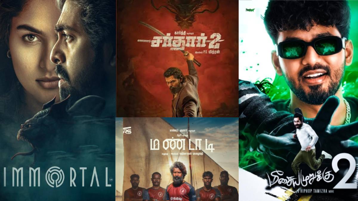 September 2026 Tamil Movies: Immortal, Sardar 2, Mandaadi & More