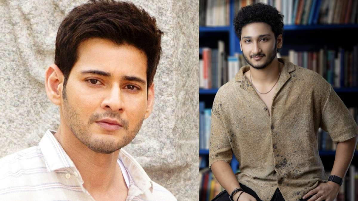Mahesh Babu Praises Nephew Jai Krishna's Debut Film Trailer, To Attend Pre-Release Event