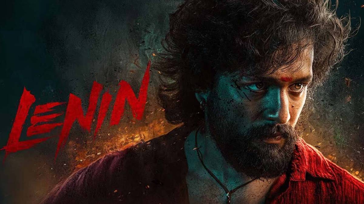 Akhil Akkineni, Lenin movie