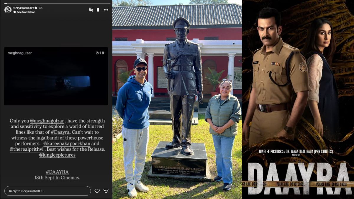 Vicky Kaushal Praises Daayra Trailer, Kareena & Prithviraj
