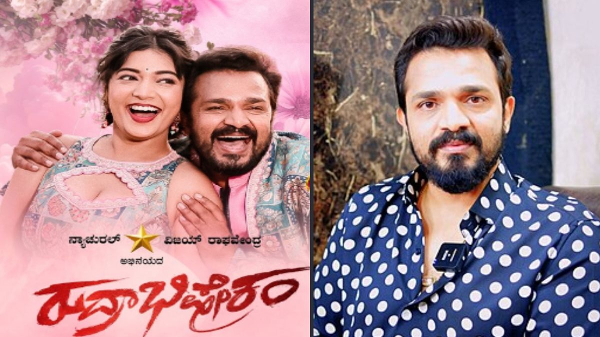 Vijay Raghavendra’s Rural Thriller ‘Rudrabhishekam’ Set for September 25