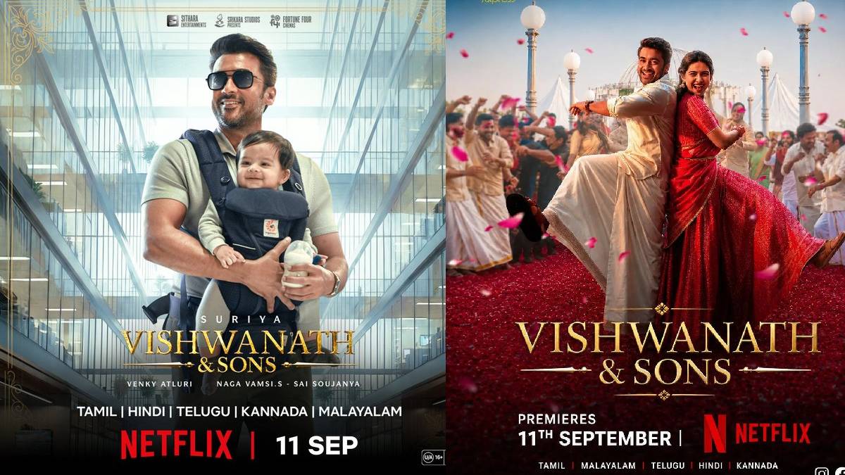 Vishwanath & Sons OTT Release on September 11: Meet Sanjay Vishwanath, the Athlete, Billionaire and Loving Father