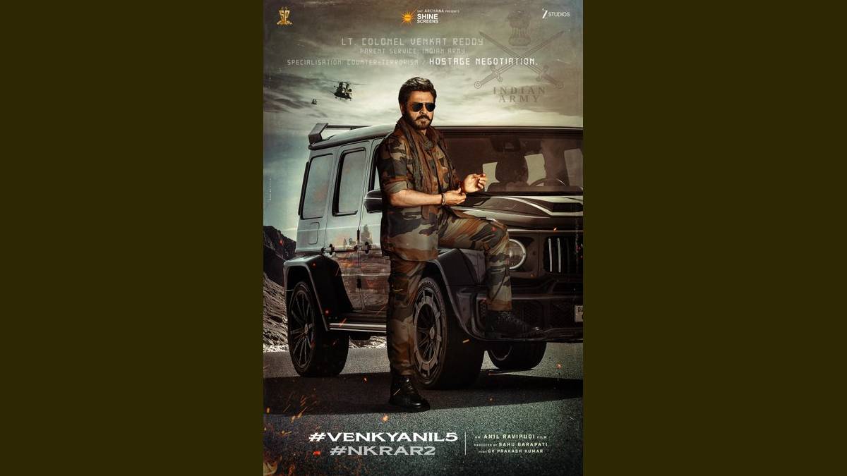 Venkatesh Completes 40 Glorious Years in TFI | Lt Colonel Venkat Reddy