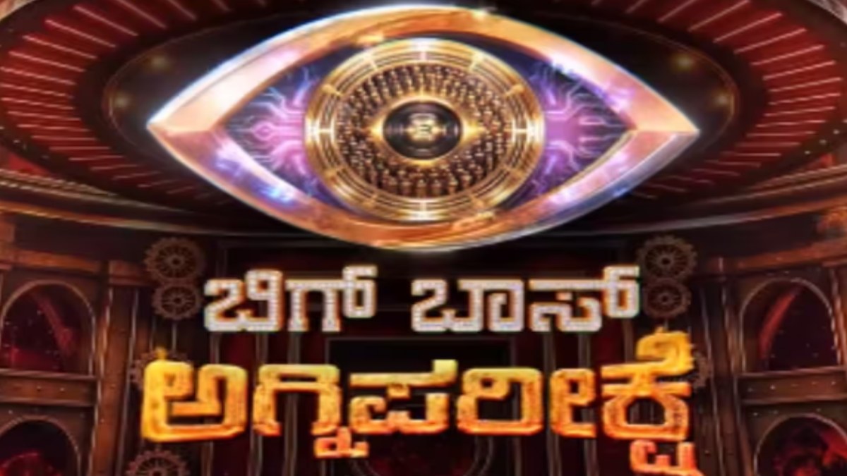 Kichcha Sudeep Responds to Criticism Over Bigg Boss Kannada 13 ‘Agnipariksha’: “Only Those Who Cross the Fire Test Reach Paradise”