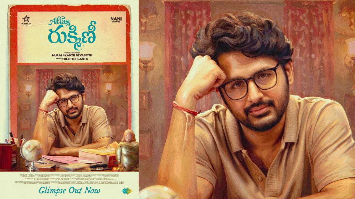 Alias Rukmini, Nithiin
