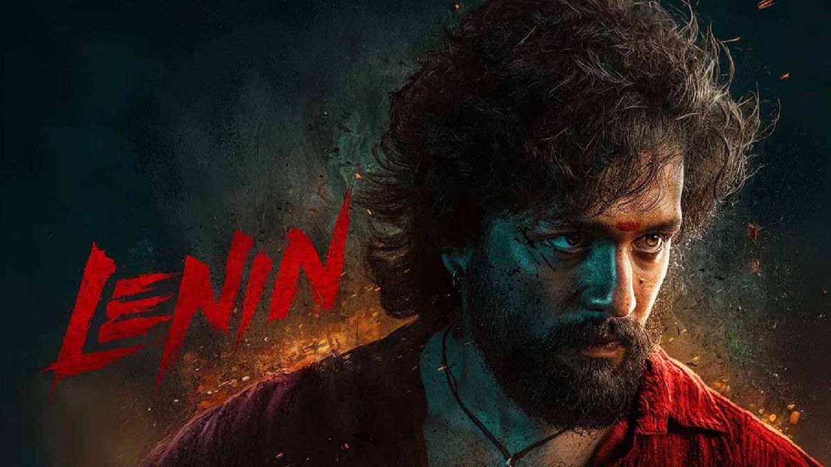 Akhil Akkineni Lenin movie