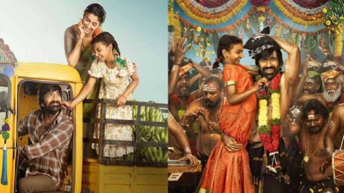 Back-to-Back Holidays to Give Ravi Teja's Irumudi a Major Box Office Boost