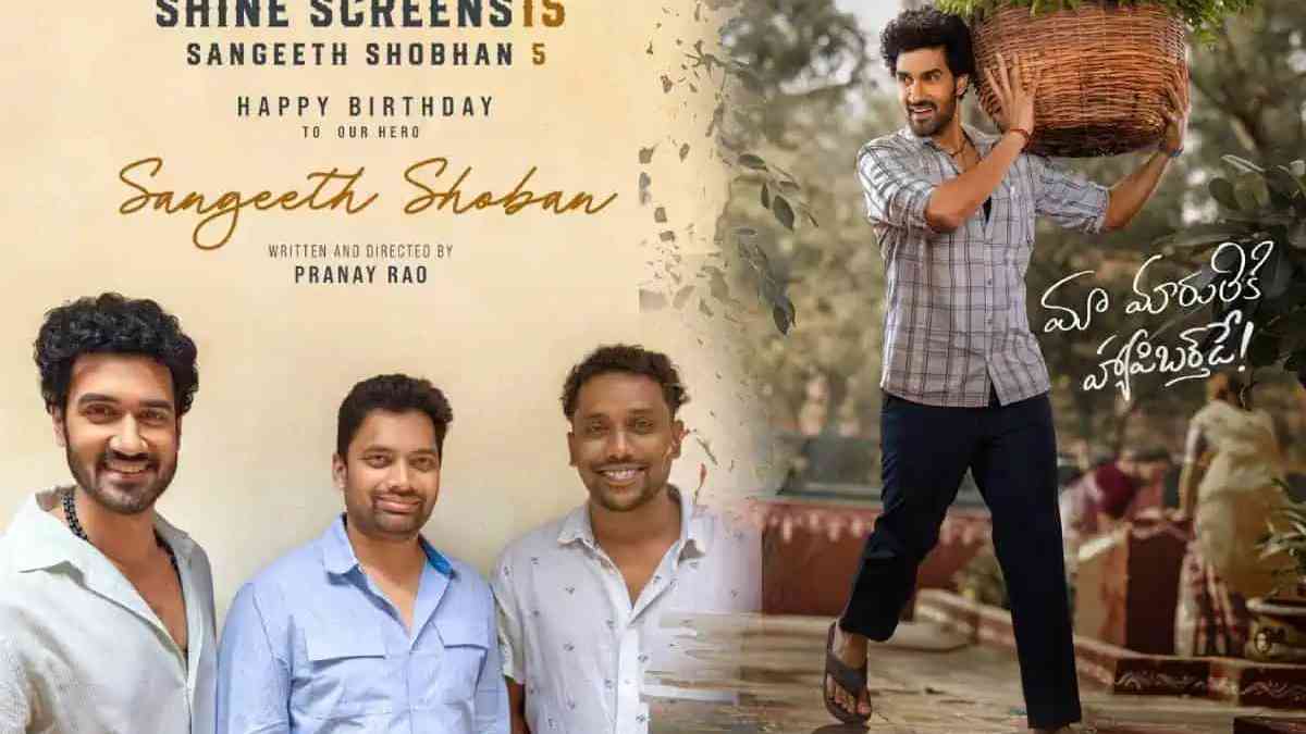 Sangeeth Shobhan’s Two Promising Projects: Young Hero Set for an Exciting New Phase