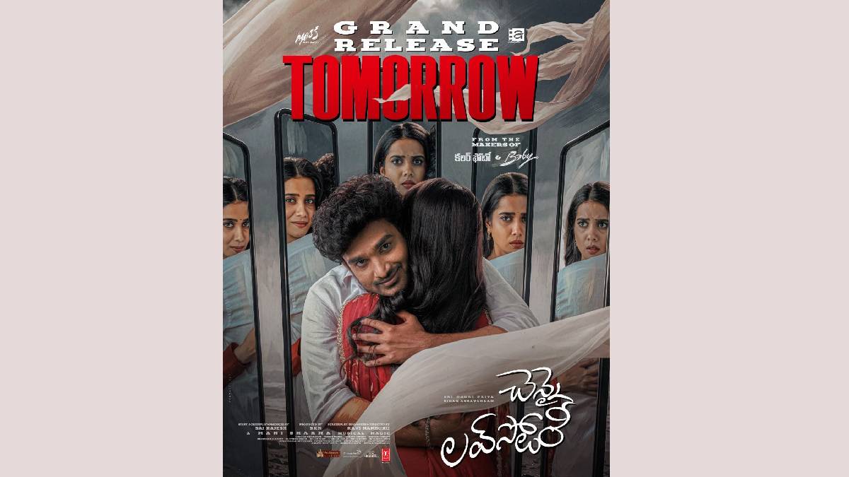 Chennai Love Story Creates Buzz Ahead of Grand Release Tomorrow