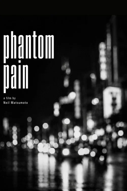 Phantom Pain