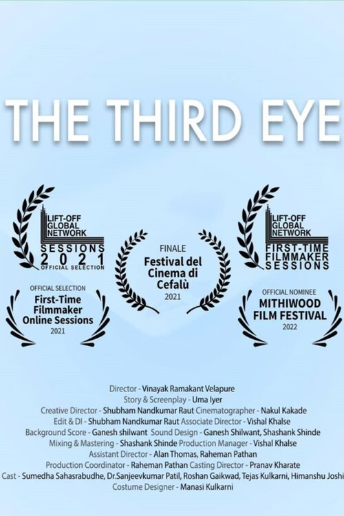 The Third Eye